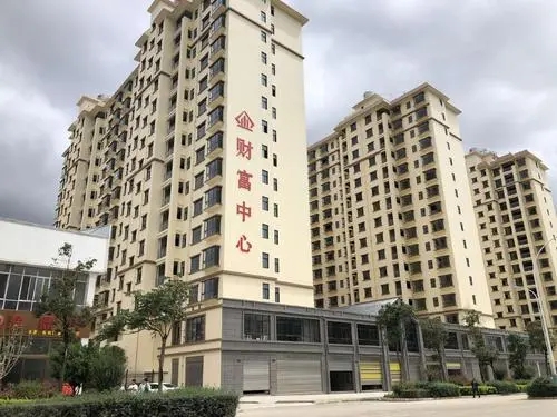 祥云縣財富中心項(xiàng)目一期